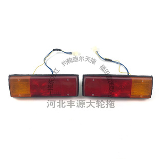 804长方形方口后尾灯 804拖拉机农机配件后灯天拖724 迪尔654 724