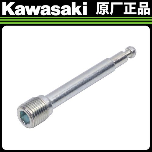 川崎Z900原厂前卡钳悬挂销刹车片固定螺丝插销原装配件