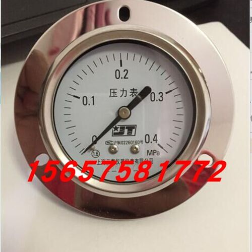 上海博迅原厂压力表0-0.4MPa立式压力蒸汽灭菌器消毒锅配件云泰