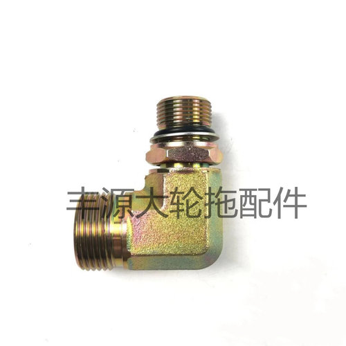 迪尔5-754/854/950/954拖拉机提升器壳61M5066分配器接头90度弯头