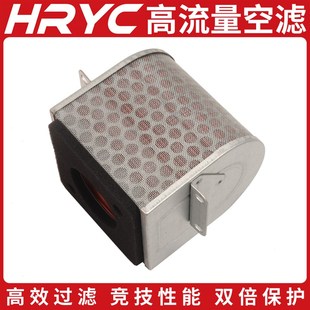525X HRYC空滤适用凯越400X 500F 500X 525F空气滤芯空滤 400F
