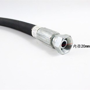 叉车齿轮泵到多路阀油管 齿轮油泵油管适用合力3吨 高压胶管