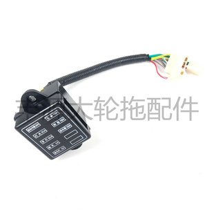 迪尔电器盒9041204拖拉机中央电器盒138插口电器盒保险盒