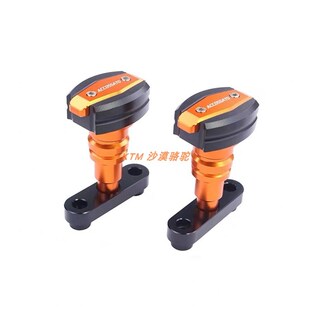 KTM DUKE200/250/390 RC390 改装防摔胶棒发动机保护杠防摔胶头