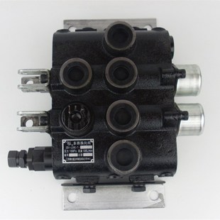 L20E A两联多路阀 3吨3L4吨ZS1 叉车多路换向阀适用杭叉合力老款