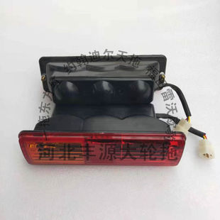 福田雷沃欧豹704 904拖拉机农机配件大拖不分左右长24后尾灯 804