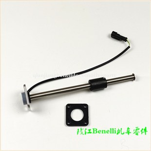 TRK502X油位感测器502感应器 油浮子 适用金鹏BJ500GS