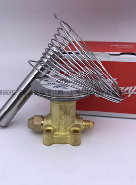 Danfoss丹佛斯膨胀阀TEZ55 067G3240 067G3241动力头感温包R407C