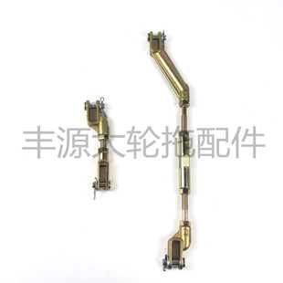 1504 常州东风拖拉机农机配件804 1304 1204 1804离合器拉杆 904