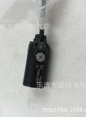 供应E3FA-DP21光电开关E3FA-DP22 E3FA-DP23 E3FA-DP24 E3FA-DP25