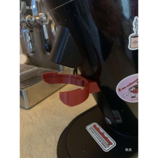 DF64意式磨豆机改装套件配件出粉口挡片落粉杯支架底座3D打印残粉