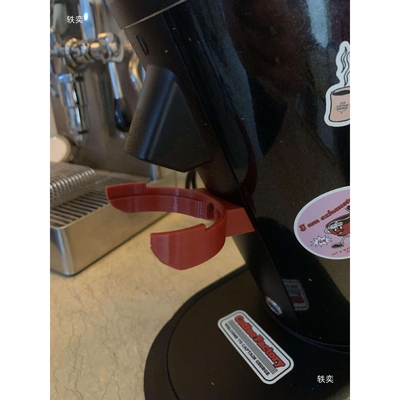 DF64意式磨豆机改装套件配件出粉口挡片落粉杯支架底座3D打印残粉