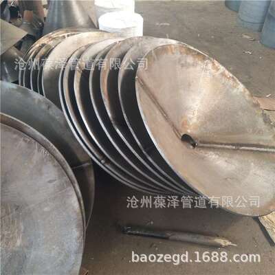 变径管 锥管 钢制对焊大小头  等钢板制对焊管件 锥尖 椎管变径