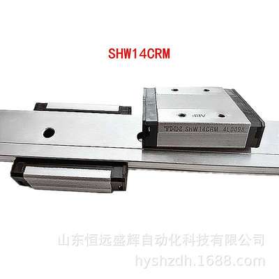 THK SHW14CRM SHW17CRM SHW12CRM SHW12HRM宽幅型直线导轨滑块