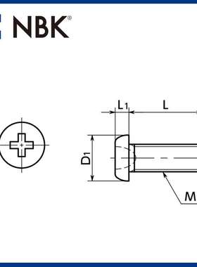 NBK SNZP 磷青铜精密仪器用盘头小螺钉(精密螺丝)无磁性 M2-M2.5
