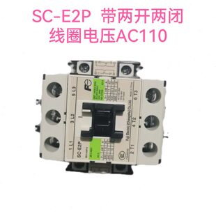 西子奥 SL25 SL09 05A BY接触器 02A 斯SW E2P