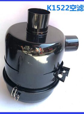 农用车K1522微耕机玉米脱粒机404  400拖拉机空气滤芯滤清器