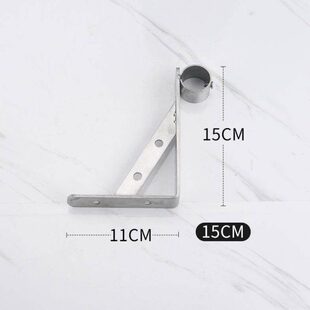 不锈钢阳台侧装三角支架窗外固定式晾衣杆外墙支撑托架外伸晾衣架