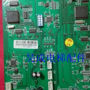 江南快速外呼并联点阵板NCA20307AAA01 NCA20307AAA02 斯 奥
