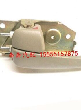 江淮瑞风商务车前门内把手内扣手内拉手左右车门拉手灰色拉手配件