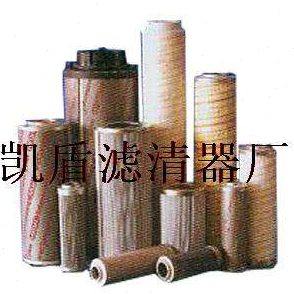 定做1263062贺德克滤芯1300R010BN4HC,标准件/零部件/工业耗材,滤芯,淘宝优惠券,粉丝福利购,淘宝优惠卷