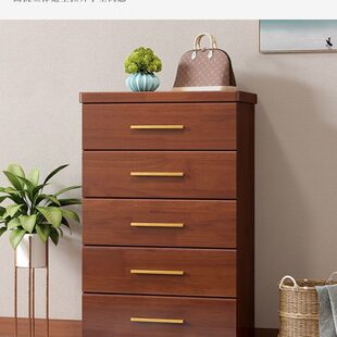 新中式实木抽屉五斗柜简约现代客厅卧室储物柜收纳柜橱柜置物柜