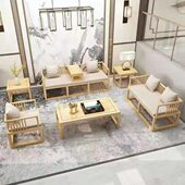 新中式 实木沙发家具客厅禅意茶几茶台家用小户型整套布艺沙发组合