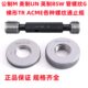 M94 螺纹塞规环规M94 1.5 6H螺纹通止规左反牙