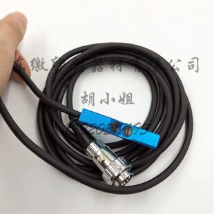 拉规电眼 91.165.1521 海德堡CD102合压电眼 海德堡印刷机配件