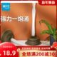 茶花浴室下水道疏通器4321 厕所马桶一炮通马桶吸4320