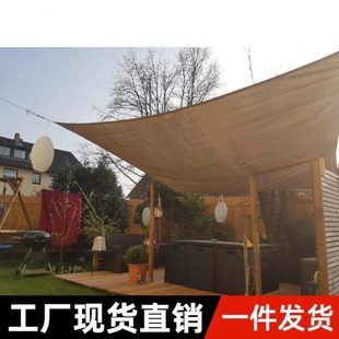 遮阳篷泳池商业街 户外防水遮阳帆 隔热网防水紫外线遮阳布 6米