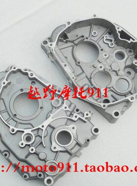 鑫源X2水冷发动机箱体 X2X发动机配件曲轴箱体 左右中箱总成