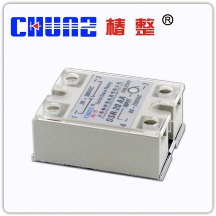 【椿整】 工业级固态继电器 SSR20AA 小型继电器 交流