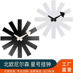 北欧尼尔森星号钟黑铁挂钟雪花金属钟表静音客厅餐厅墙壁挂钟书房