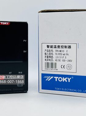 TOKY东崎TP6/TP4/TP7/TP9-MC10/RC18/SC10/RC10/DC数显温控器仪表
