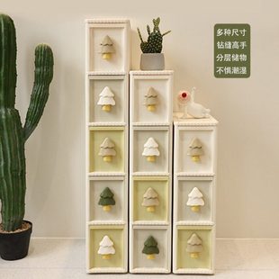 绣川森林缝隙柜阳台收纳柜移动客厅浴室靠墙柜子夹缝厨房柜置物架