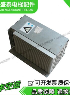 通力KDL16L变频器/V3F16L KM953503G21可替代V3F16L原装全新现货