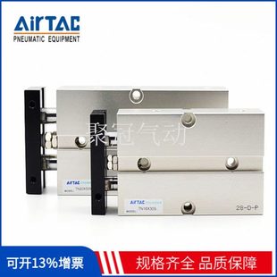 40S 50S 10X 25S 30S 15S TR6X16X 20X 45S 亚德客气缸TDA 35S