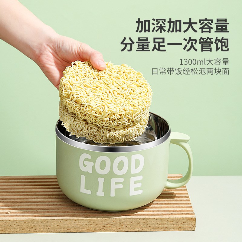 304不锈钢饭盒自带碗带盖保温饭缸1300ml*1个