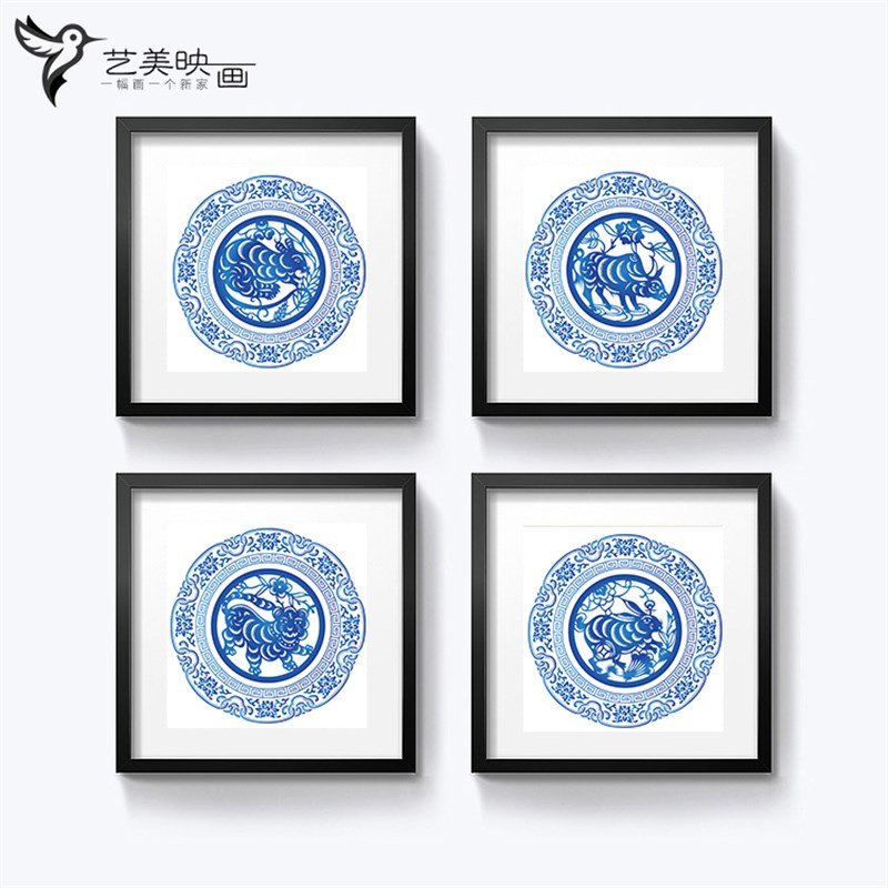 【青花瓷12生肖】中式画装饰画沙发背景墙画书房玄关壁Z画挂画有图片
