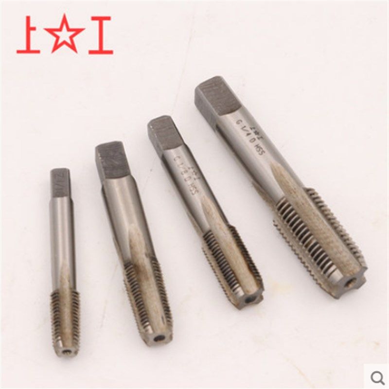上工管螺纹丝锥丝攻G1/8 1/4 3/8 1/2 5/8 3/4 1 1-1/4~G2D 正品