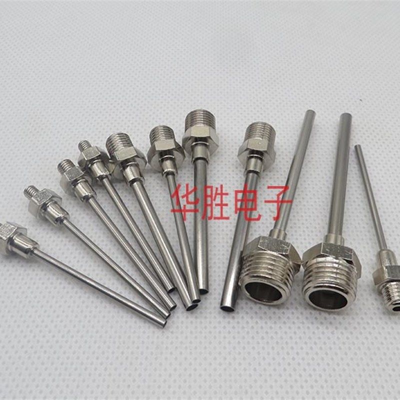 不锈钢螺纹1分牙2分牙气管气咀针头M4M5M6M8M10点胶金属转接头
