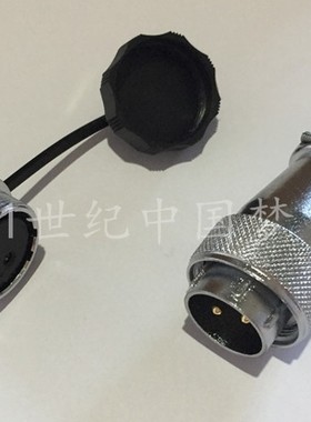 航空插头插座WS24-2-3-4针9-10孔12-15-19芯对接式连接器24MM航插