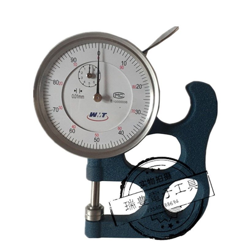正品威海纸张测厚规0-10MM/0.01MM皮革薄膜测厚仪 厚薄表厚度计