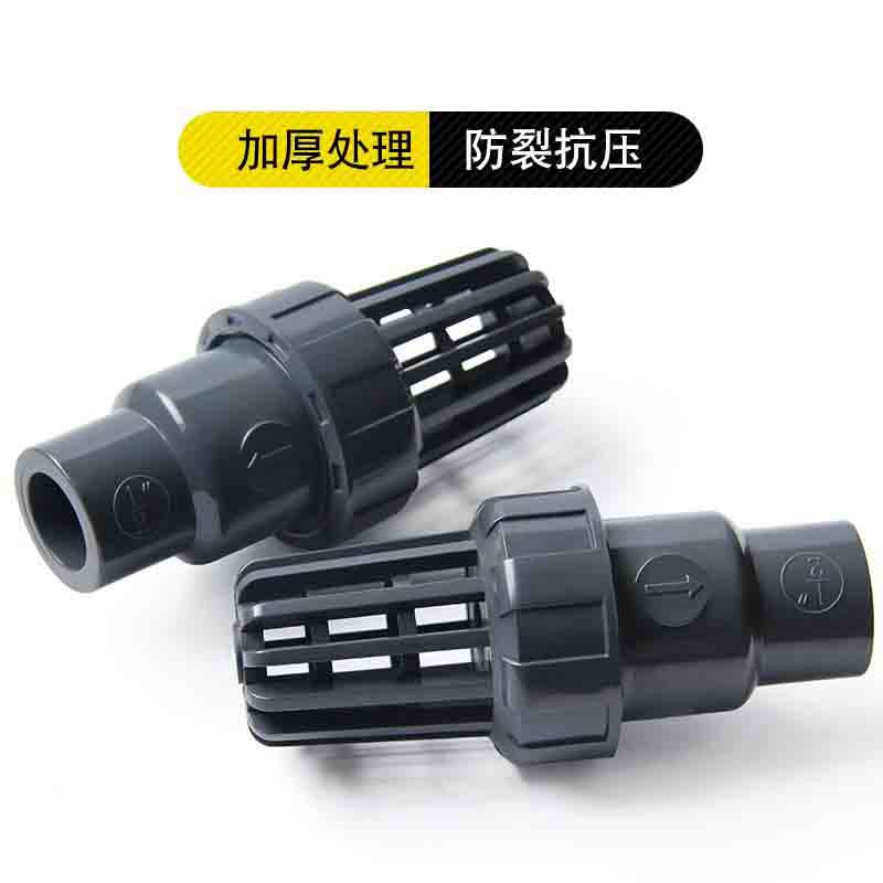 UPVC底阀工业级逆止阀化工鱼缸止逆阀单向阀门塑料进水花篮抽水管,个性定制/设计服务/DIY,照片冲印/小卡定制,淘宝优惠券,粉丝福利购,淘宝优惠卷