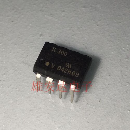 全新原装IL300 光耦隔离器 进口IL300-A B C D E F G H光耦 现货