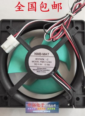 夏普冰箱风扇 MODEL FBA11J16V DC15.8V 0.19A 11.3厘米静音散热