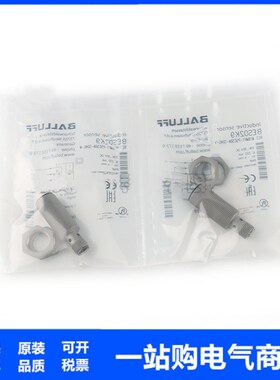 巴鲁夫接近开关BES M30EG1-PSC80N-S04G-S11 EG2-PSC10B-BV02-EXF