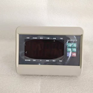 上海耀华A27E 电子秤仪表 卷布秤显示器 台秤150kg秤232输出控制