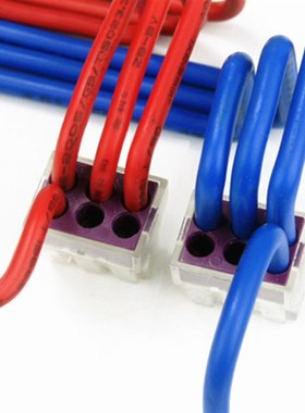 15个6孔快速接线端子 20A装修布线电线分线器一分五 PCT-106包邮